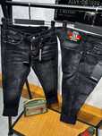 Blugi dsquared new