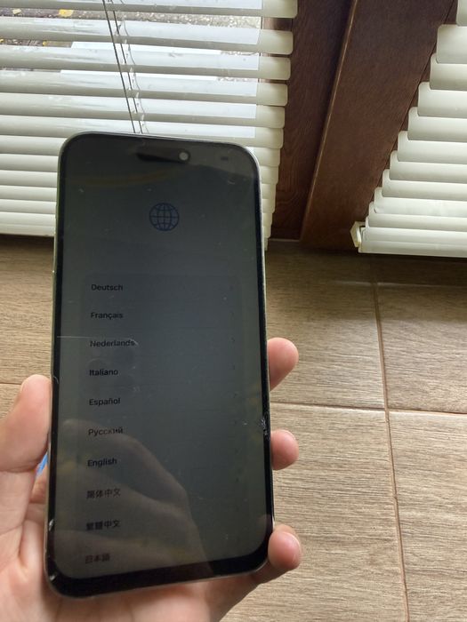Продавам iphone 14 pro max