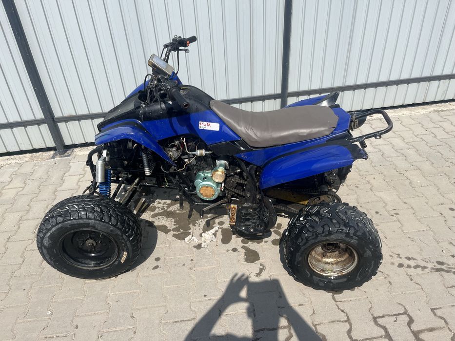 Atv bashan 250cc