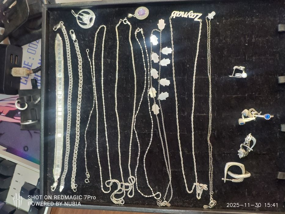 Продаётся серебро б/у