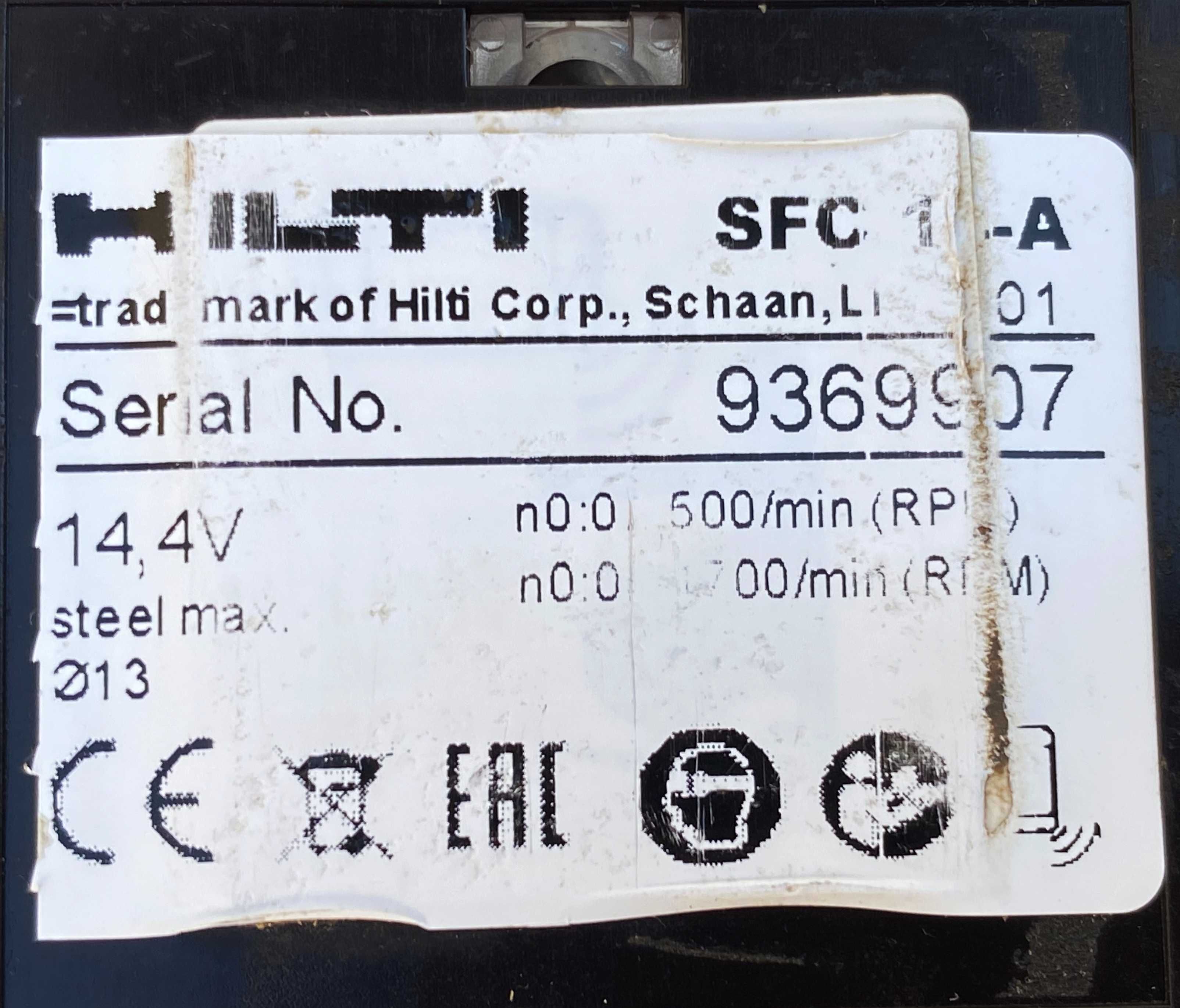 Hilti SFC 14-A - Акумулаторен винтоверт 2x14.4V 3.3Ah