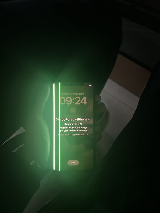 Iphone x zor holatta