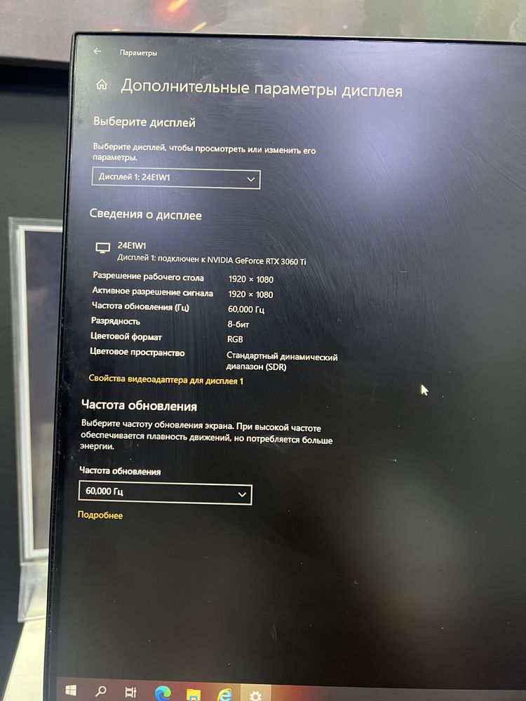 Монитор AOC | 24 дюйм Full HD IPS