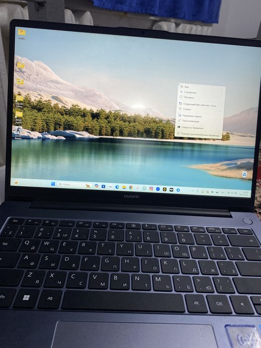 Ноутбук huawei.