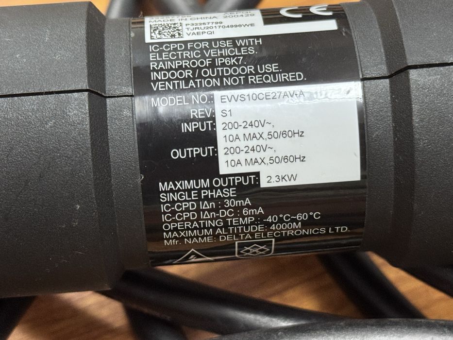 Incarcator auto type 2 pentru acasa marca volvo