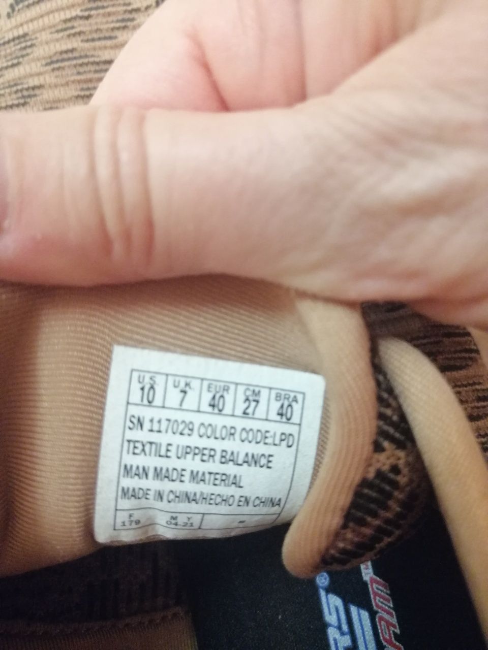 Маратонки Рийбок 37, Найк 37.5, Scechers 40, Converse 39 размер