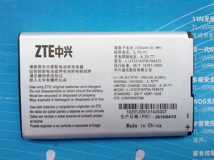 Аксессуары: аккумулятор ZTE MF90 + батарейка алтел