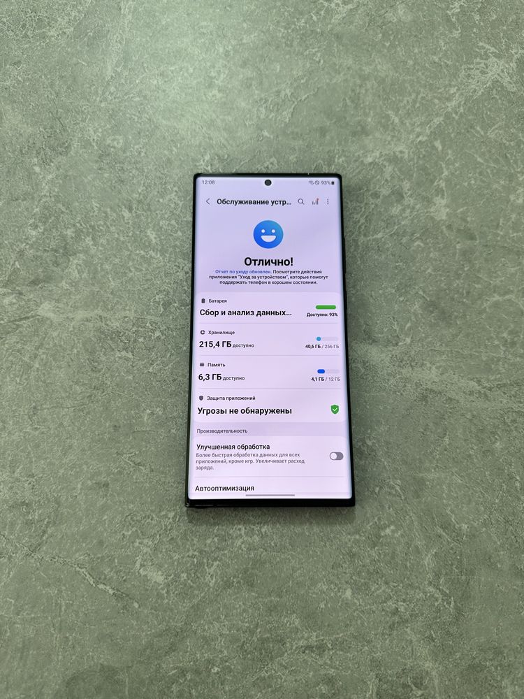 Samsung Galaxy Note 20 Ultra 12/256GB