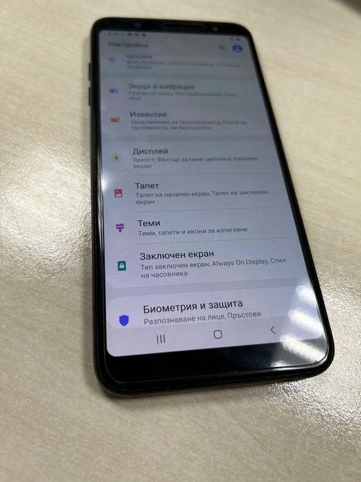 Samsung A6 Plus (SM-A605)