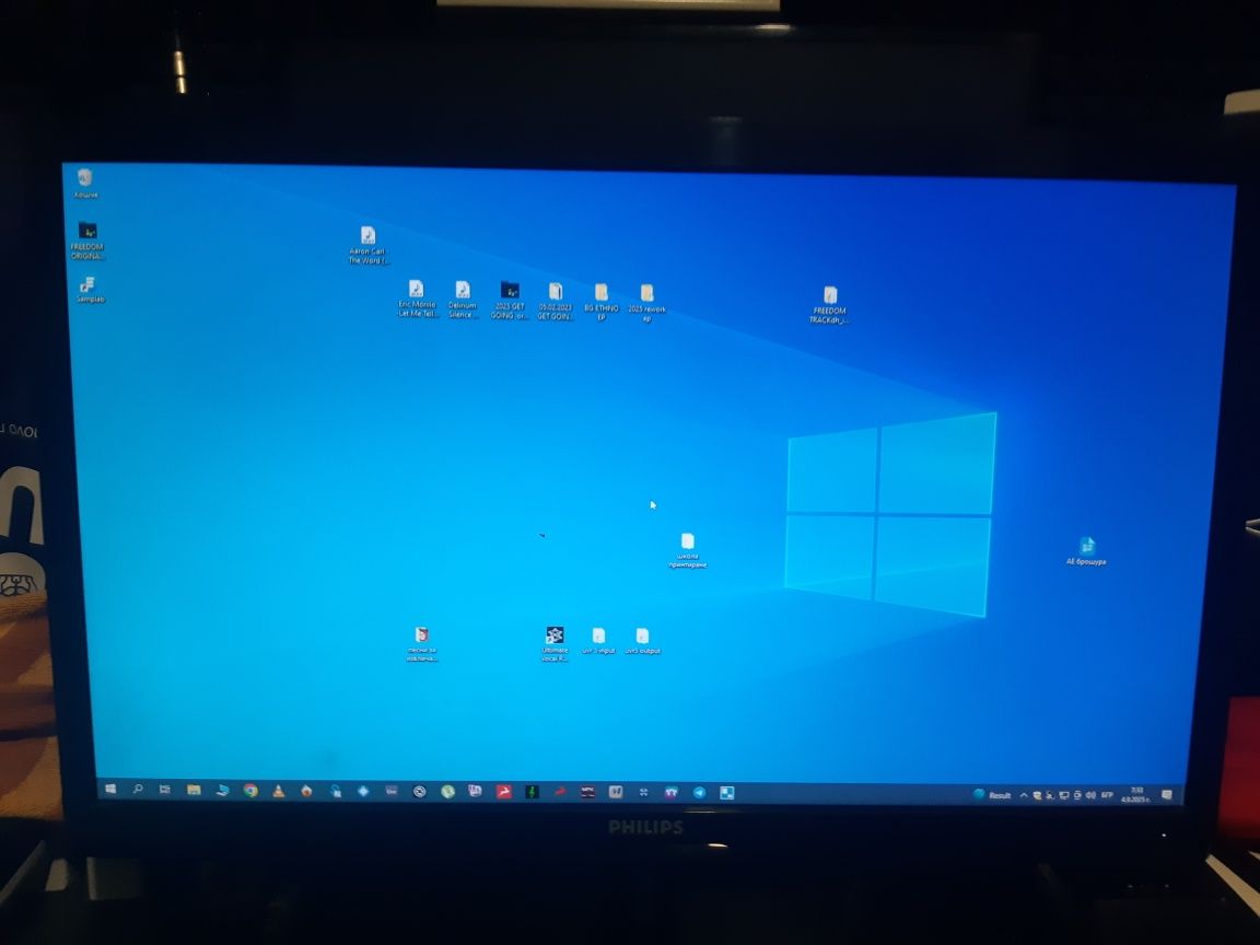 Монитор Philips 246V5L  24 инча full hd +колонки