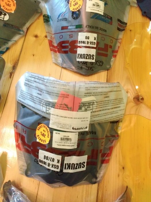 Слюда за мотор Honda Suzuki Yamaha Aprilia MV Agusta