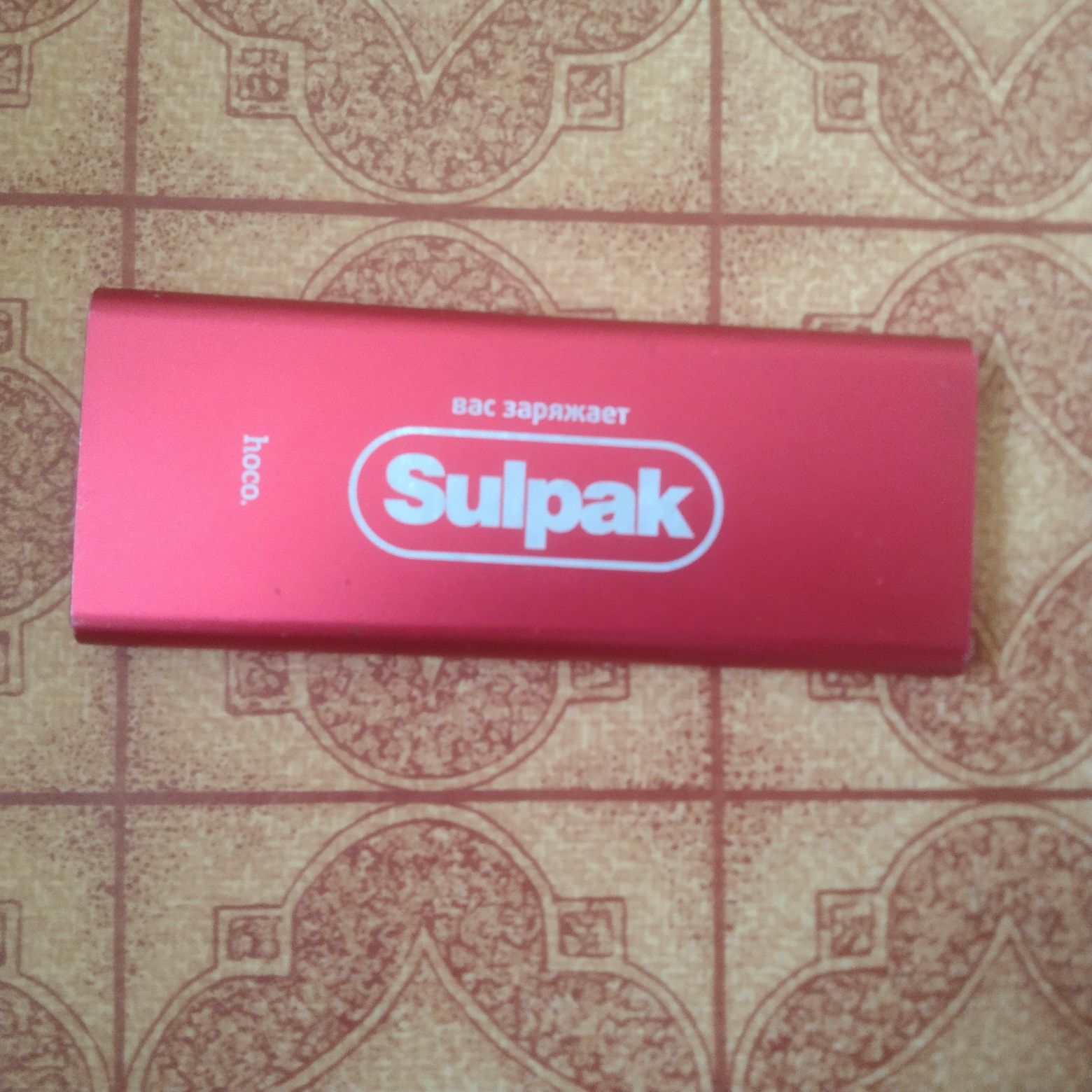 Powerbank Sulpak