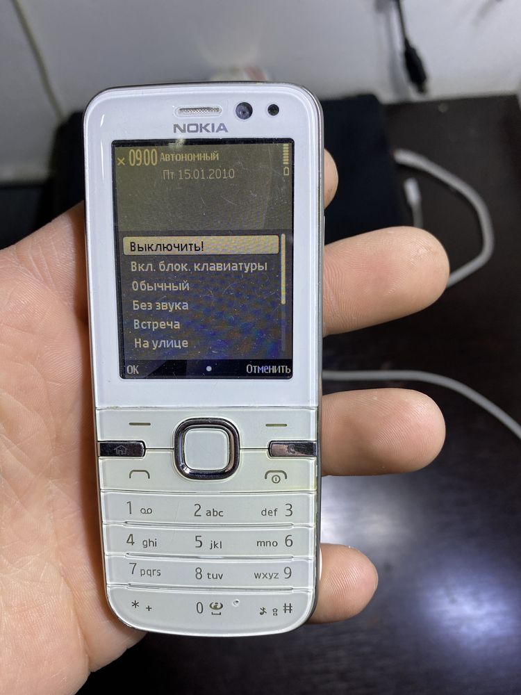 Nokia 6730  & nokia 7510
