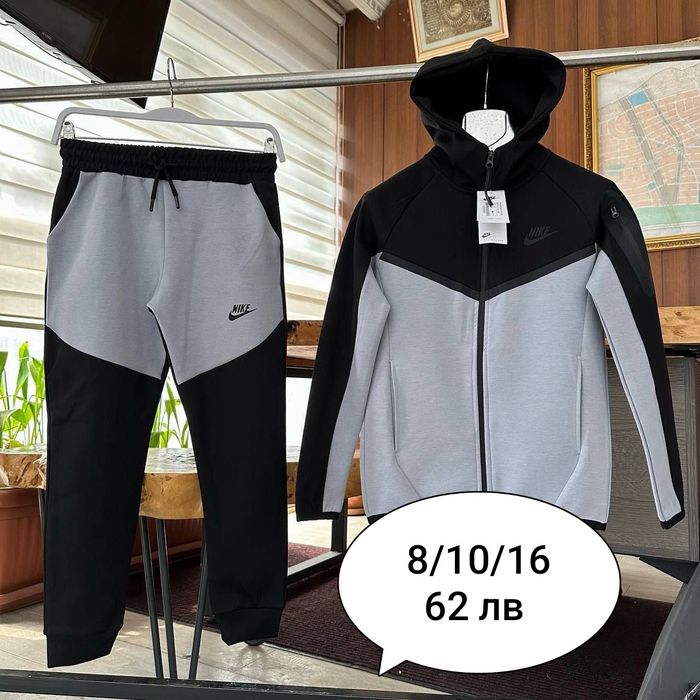 Детски спортен комплект