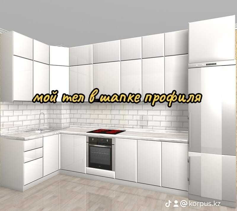 Дизайн 3D кухонь