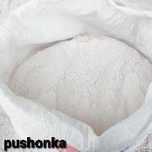 pushonka oxak keramzit butun uzb buylap
