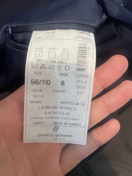 Костюм тройка новый