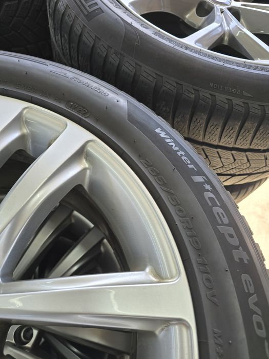 4 Броя 265/50/19 Hankook 2x7,5mm 2x6,5mm 22dot