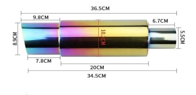 Гърне спортно задно №3609-11 45х80х480мм.