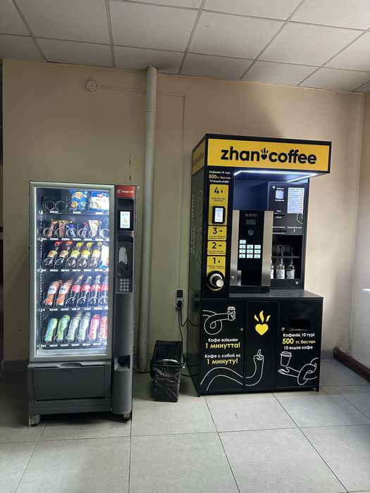 Действующий бизнес кофе аппарат