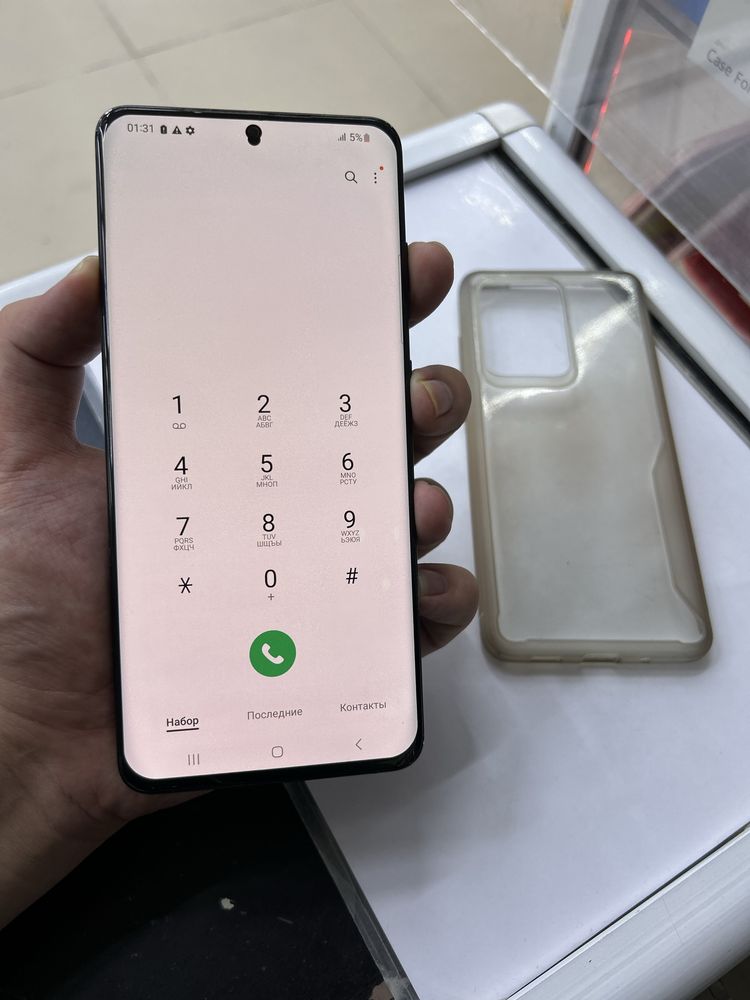 S20 Ultra Samsung 5G