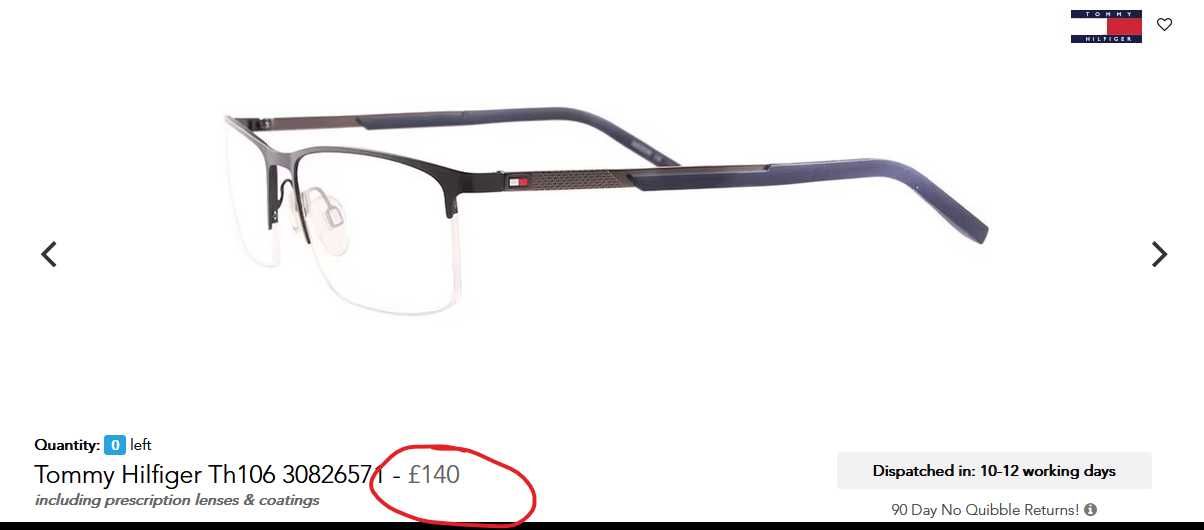 Oчила Tommy Hilfiger TH106 за четене и компютър +0.50