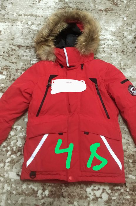 Продается Куртка мужская