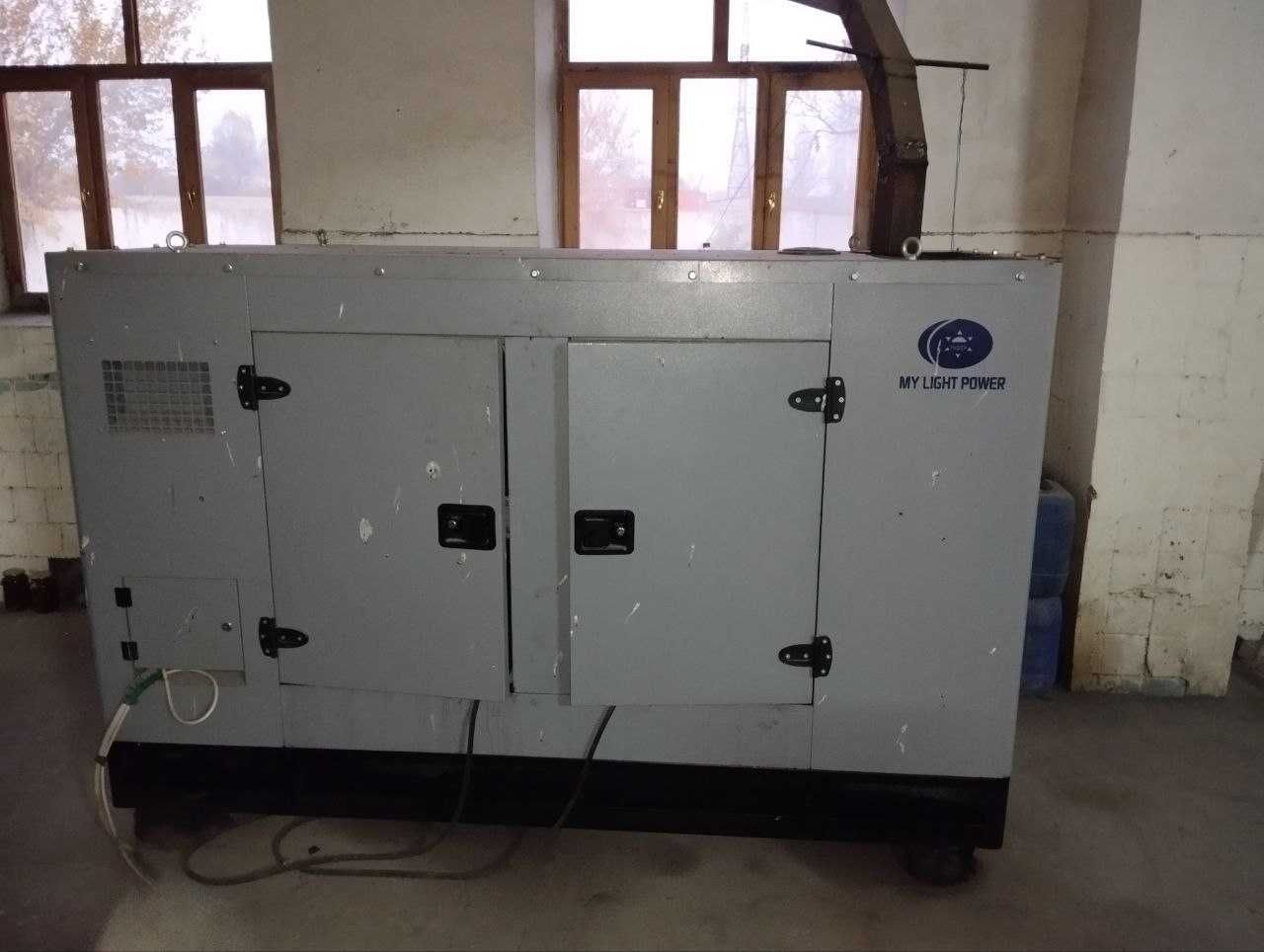 Продажа Базы на Ташморе ID;ND 296