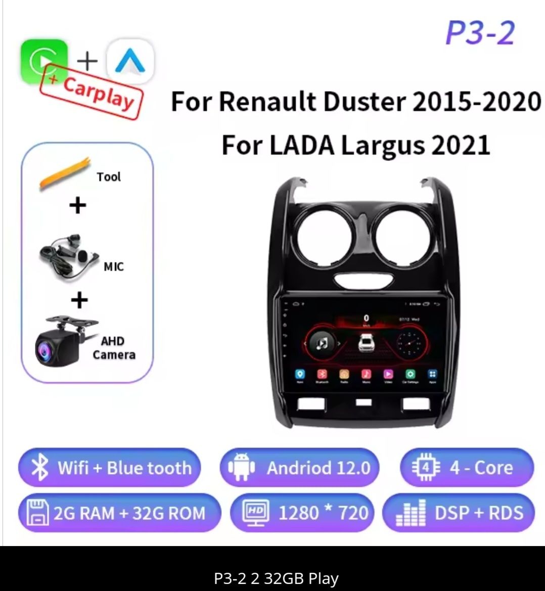 Навигация за Дачия Дъстер 2014-2019г. Android,Carplay,Camera,QLED,GPS