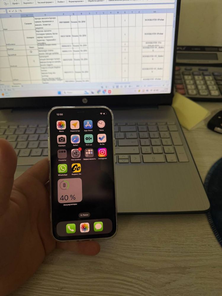 Iphone 12 64 tali oq gold. Srochna