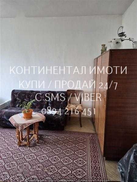 код 63054. Тристаен стандартен панел 80м2 -две спални, хол, кухня