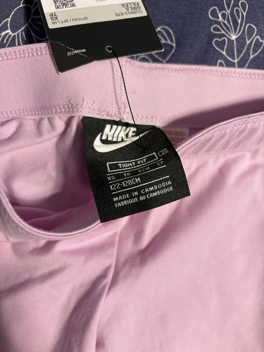 Детски оригинален клин Nike