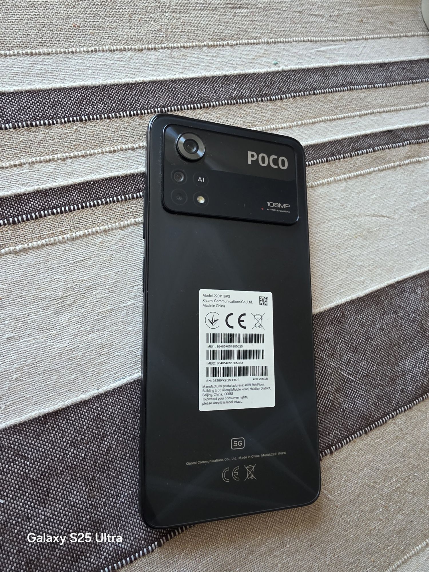 Poco X4 Pro 5G 256GB