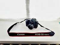 Canon EOS 5D Mark 2 + Canon 50mm f1.8