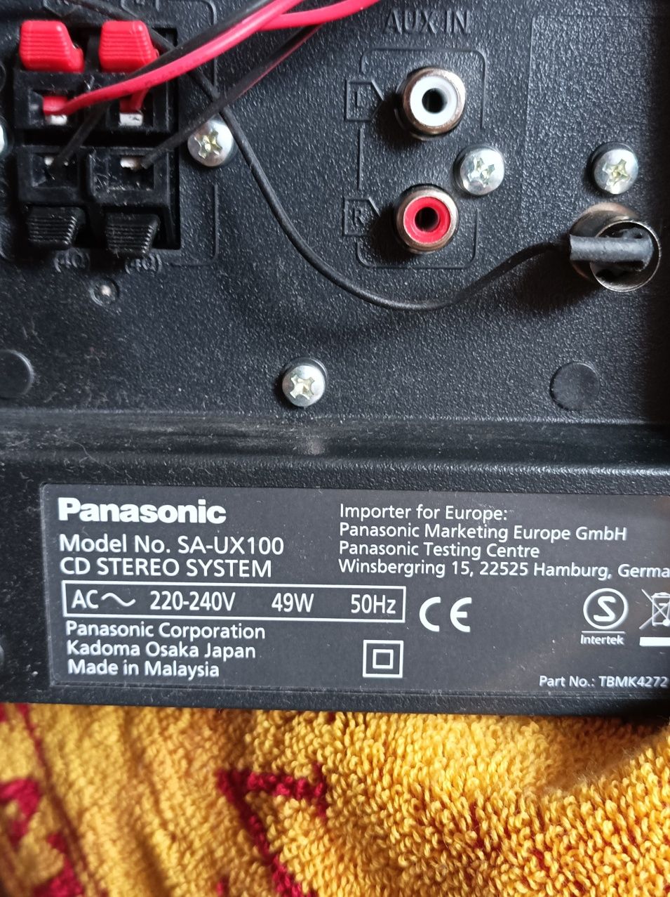 Продавам муз.система  в гаранция Panasonik NoSa-Ux100
