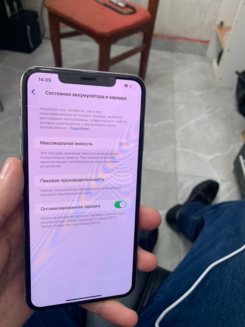 Iphone xs max tinniq ochilmagan