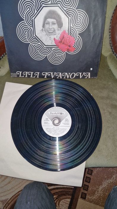 Грамофона плоча на Лили Иванова