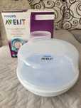 Стерилизатор за шишета Philips Avent за микровълнова