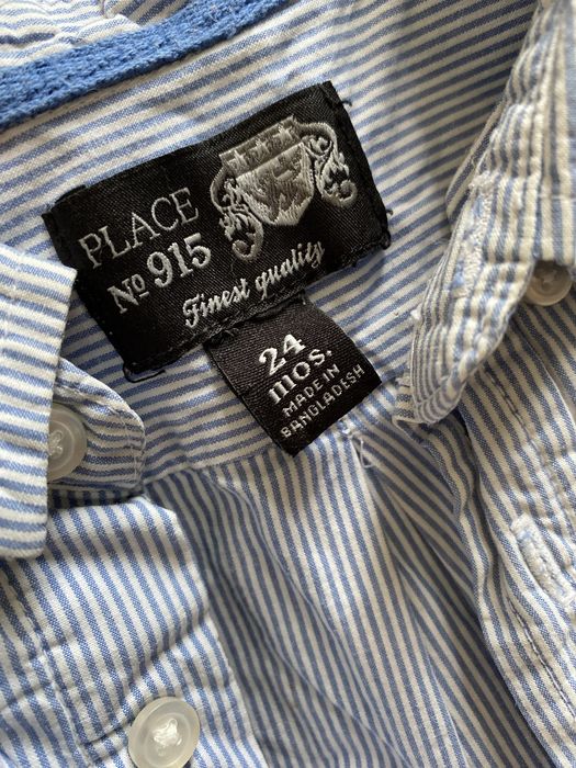 Рубашки для мальчика