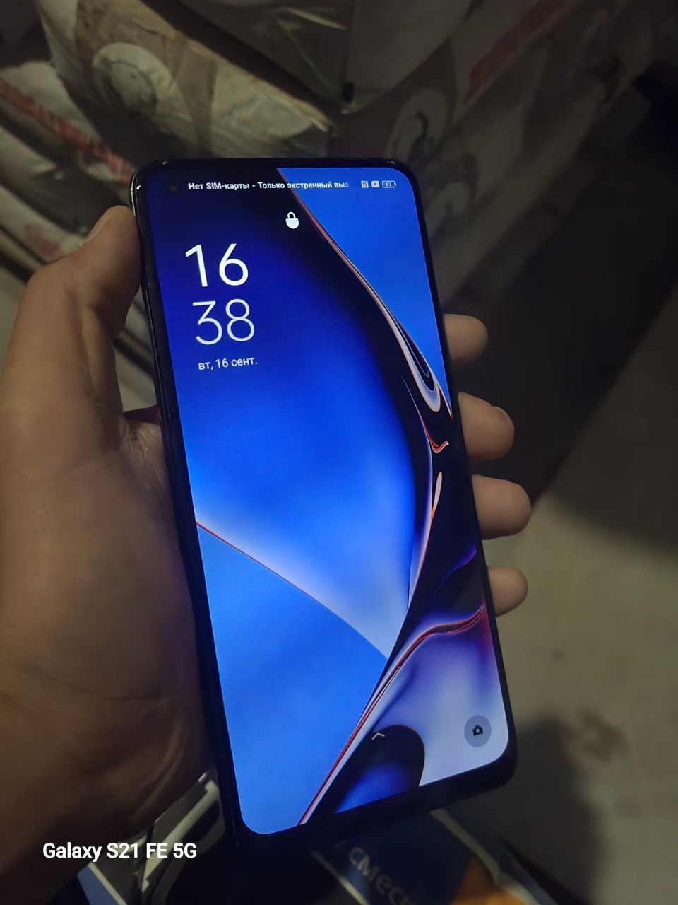 Oppo Reno 5 lite