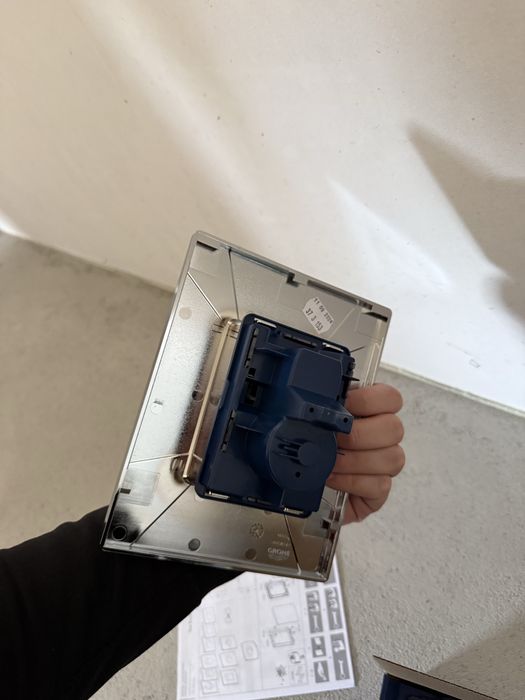 Копче за тоалетна