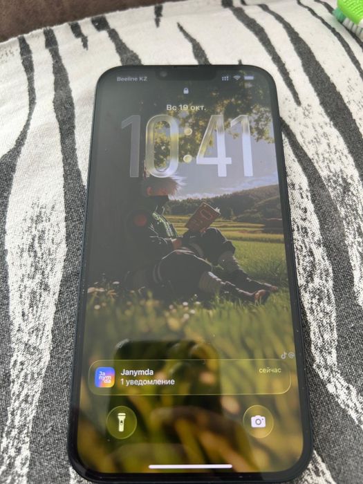 Iphone 14 plus 128gb