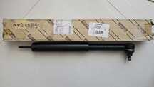 Amortizor directie Toyota OEM 4570039035