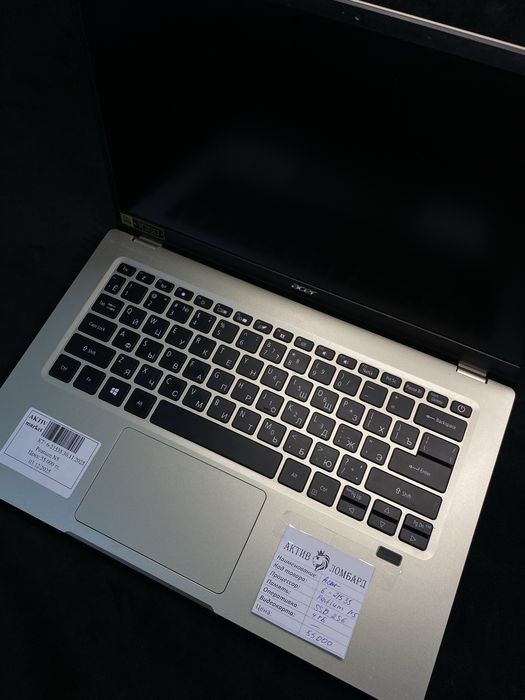 Acer pentium n5 Актив ломбард