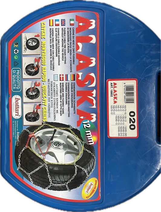 Нови Вериги за сняг размери от 020 до 070