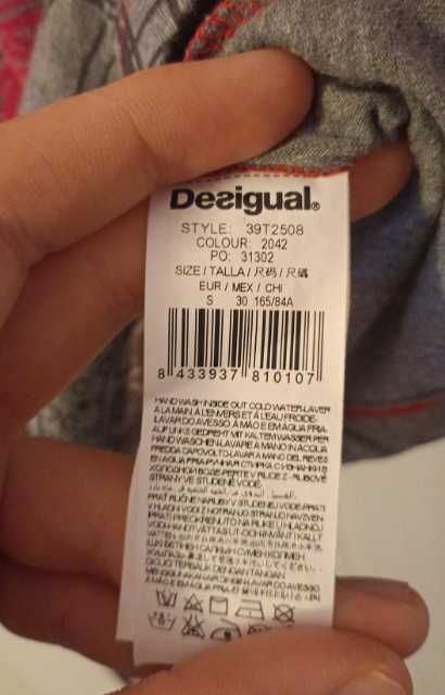 Оригинална дамска тениска Desigual