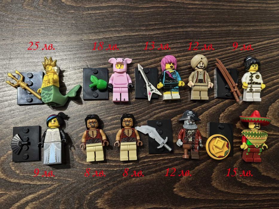 LEGO колекционерски минифигурки и други (пирати, рицари):
