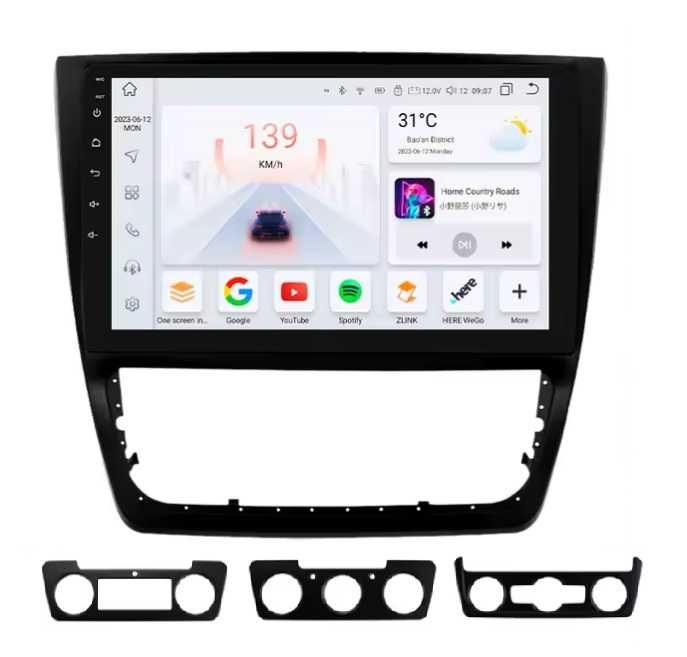 Мултимедия 10" за SKODA YETI 5L Android 14 CARPLAY навигация GPS DSP