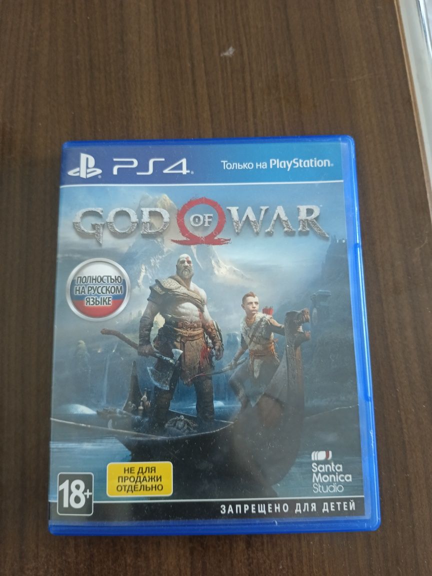 Диск на сони 4 про CD PS 4 pro