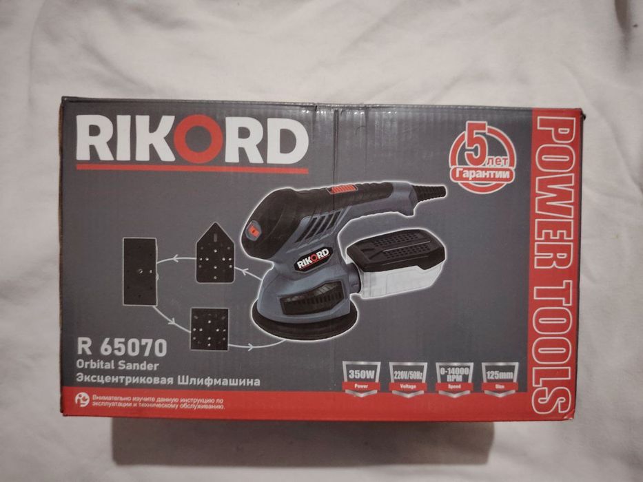 Эксцентриковая шлифмашина новая